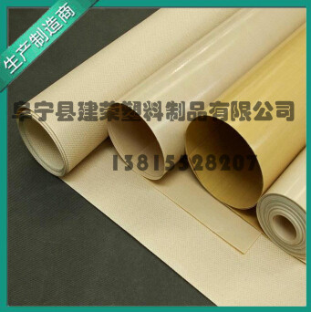   天，鐵氟龍膠帶在橡膠行業(yè)還有這么大用處?。? />
                        </a>
                    </div>
                    <div   id=
