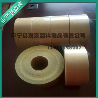  聚四氟乙烯到底有什么特性？