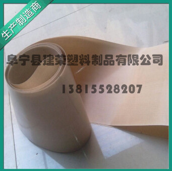 特氟龍的類型你全知道嗎？